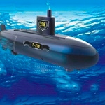 Submarino